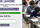 Bise Lahore Announces Inter Part 1 Results On Oct 1 Details Inside