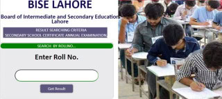 Bise Lahore Announces Inter Part 1 Results On Oct 1 Details Inside