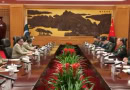 Cjcsc Gen Mirza Chinese Leadership Discuss Regional Peace At Beijing Xiangshan Forum