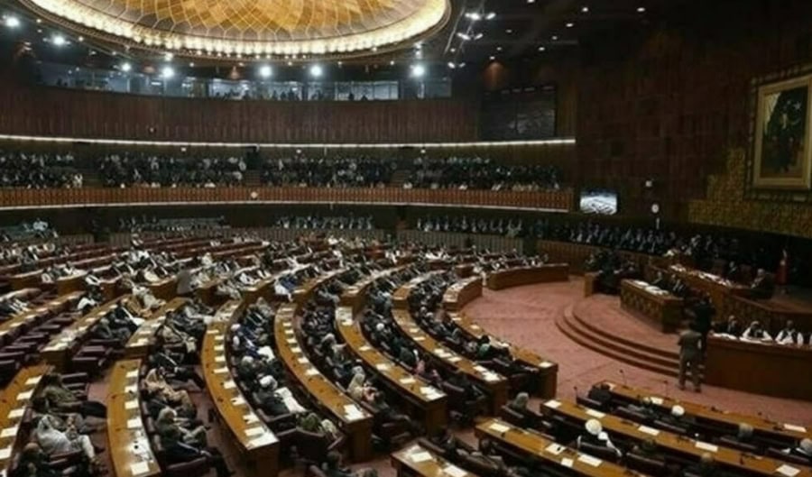 Constitutional Amendments Session In National Assembly Postponed Till Monday Noon