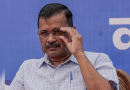 Delhi Cm Kejriwal Gets Bail In Liquor Policy Case