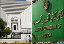 Ecp Seeks Sc Guidance On Implementing Election Act Or Court Ruling