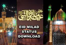 Eid Milad Un Nabi 2024 Whatsapp Status Wishes Quotes Download