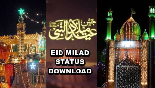 Eid Milad Un Nabi 2024 Whatsapp Status Wishes Quotes Download