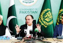 Fake House Has No Right To Enact Constitutional Amends Fazl