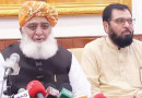 Fake House Has No Right To Enact Constitutional Amends Fazl