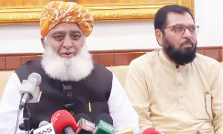 Fake House Has No Right To Enact Constitutional Amends Fazl