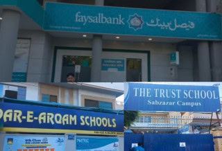 Faysal Bank Dar E Arqam The Trust School Among 44 Sealed In Lahore