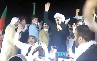 Gandapur Calls Off Protest After Getting Stuck At Burhan Interchange Clashes With Police