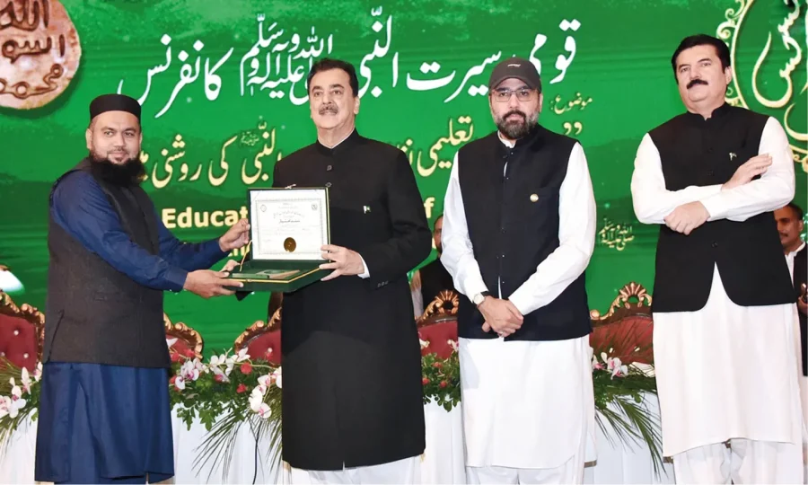 Gillani Urges Unity To Overcome Challenges In Muslim World