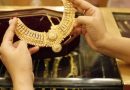 Gold Prices In Pakistan Soar To Record High Of Rs273000 Per Tola