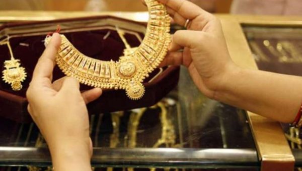 Gold Prices In Pakistan Soar To Record High Of Rs273000 Per Tola