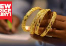 Gold Rates Touch New Record At Rs272000