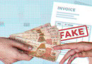 Heres How To Make Money By Reporting Unverified Invoices In Pakistan