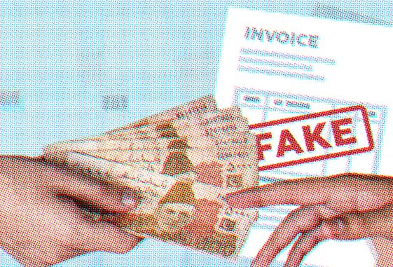 Heres How To Make Money By Reporting Unverified Invoices In Pakistan