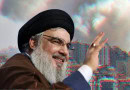 Hezbollah Chief Nasrallah Killed In Major Turn In Israel Lebanon Conflict