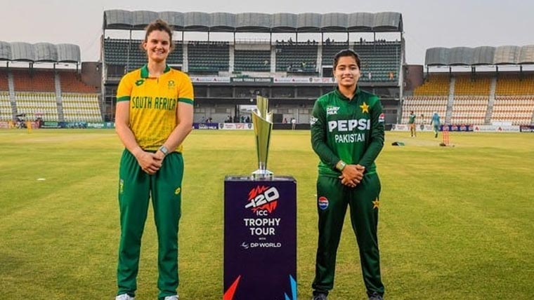 Icc Womens T20 World Cup 2024 Trophy Unveiled At Multan Stadium