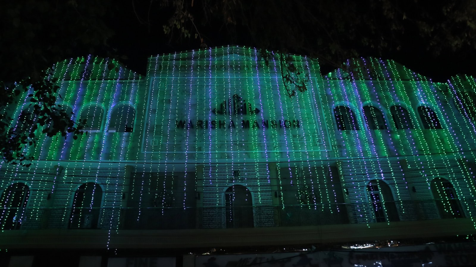 In Pictures Pakistan Shines With Festive Lights For Eid Milad Un Nabi 2024 