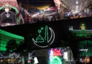 In Pictures Pakistan Shines With Festive Lights For Eid Milad Un Nabi 2024