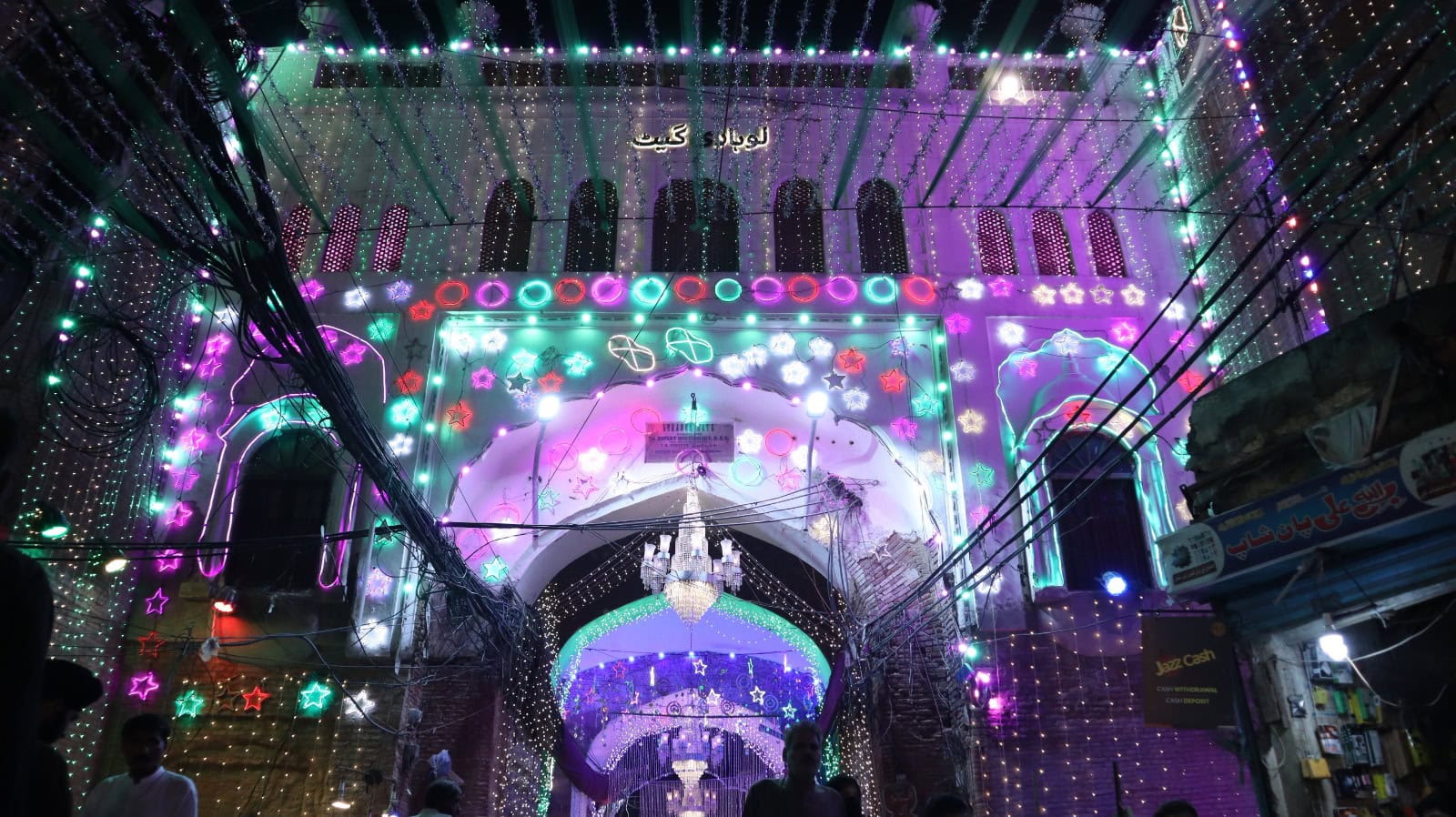 In Pictures Pakistan Shines With Festive Lights For Eid Milad Un Nabi 2024 