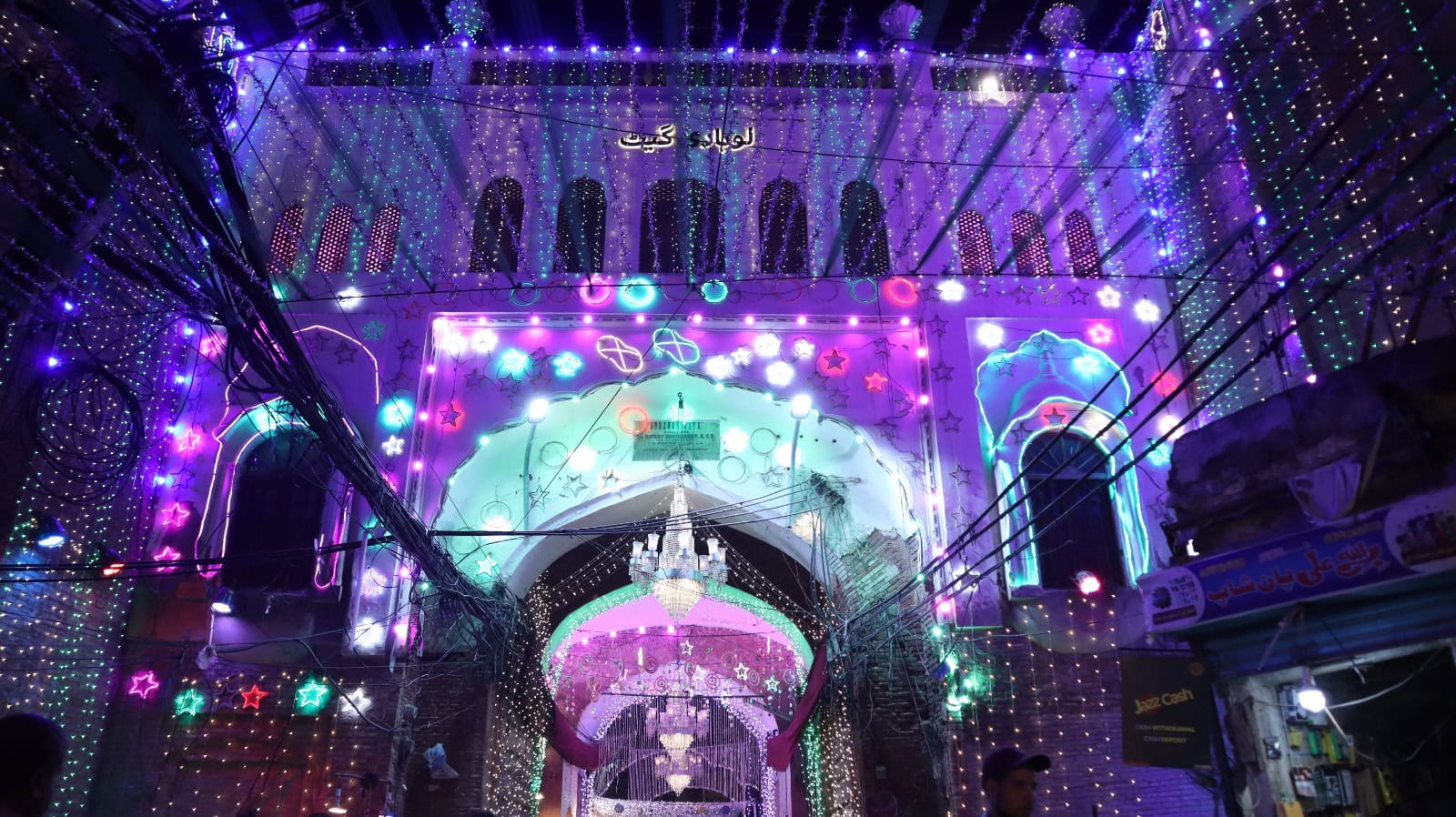 In Pictures Pakistan Shines With Festive Lights For Eid Milad Un Nabi 2024 