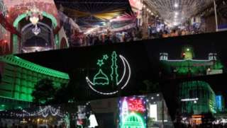 In Pictures Pakistan Shines With Festive Lights For Eid Milad Un Nabi 2024