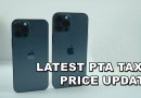 Iphone 12 Price Update Installment Plans In Pakistan Sep 2024