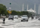 Islamabad Rawalpindi Weather Update Twin Cities Brace For Rain Gusty Winds This Week