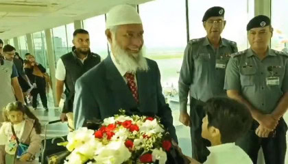 Islamic Scholar Dr Zakir Naik Reaches Pakistan