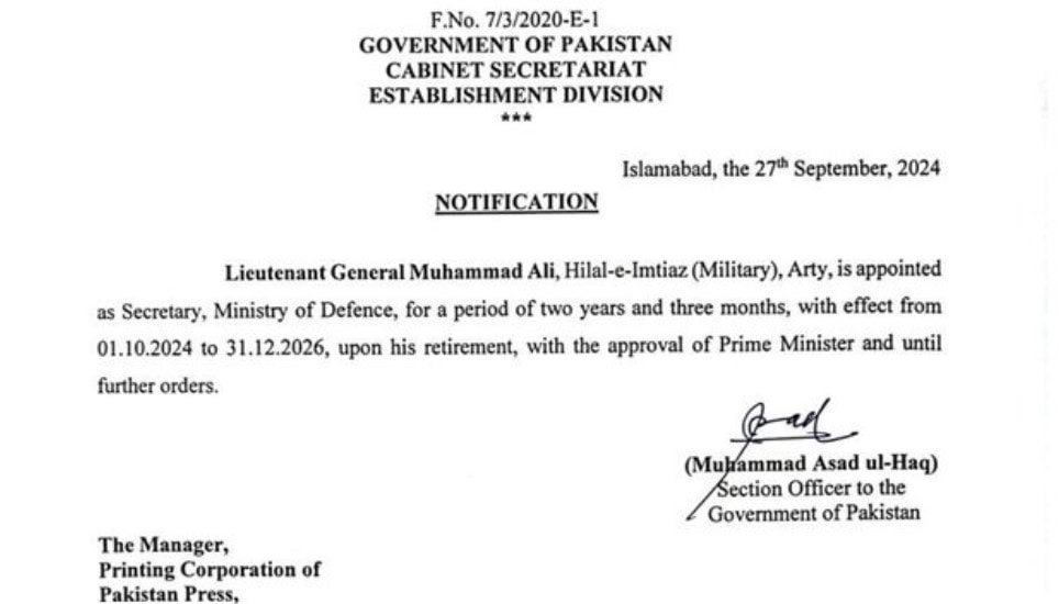 Lt General Muhammad Ali Appointed Pakistans New Defence Secretary 