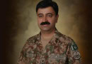 Lt General Muhammad Ali Appointed Pakistans New Defence Secretary