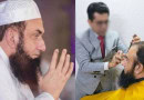 Maulana Tariq Jamil Undergoes Hair Transplant See Viral Video