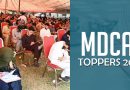 Mdcat 2024 Toppers Named As Results Announced