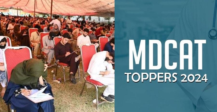 Mdcat 2024 Toppers Named As Results Announced