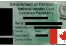 Nadra Nicop Latest Fee For Canada In Pakistan From September 2024