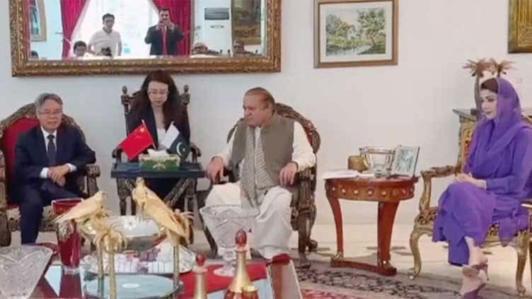 Nawaz Maryam Discuss Tech Coop Investment With Jiang Zaidong