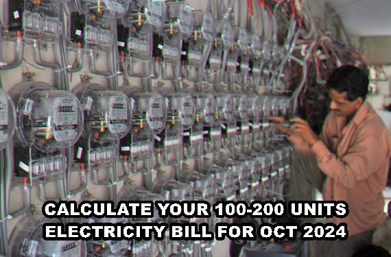 New Electricity Tariff Rate For Consumers Using Up To 200 Units From Oct 1