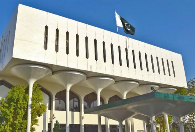 Pakistan Embassies In Uae Saudi Arabia To Remain Closed On Sept 15 Check Details