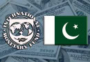 Pakistan Faces Major Challenges Despite Major Decrease In Inflation Imf