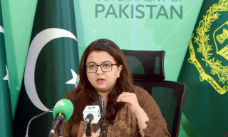 Pakistan Improves Cyber Security Achieves Top Tier Status In Asia It Minister