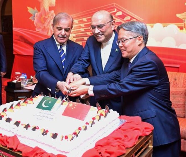 Pakistan Marks Chinas 75th Anniversary With Pledge To Deepen Cooperation 