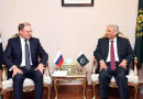 Pakistan Russia Plan To Establish New Steel Mill In Karachi