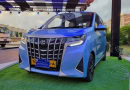 Pakistans First Indigenously Built Electric Car To Hit Market By December 2024