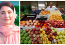 Pakistans First Modern Fruit And Vegetable Market Set To Open In Lahore