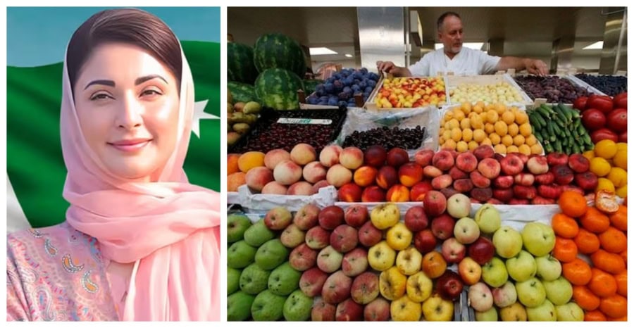 Pakistans First Modern Fruit And Vegetable Market Set To Open In Lahore