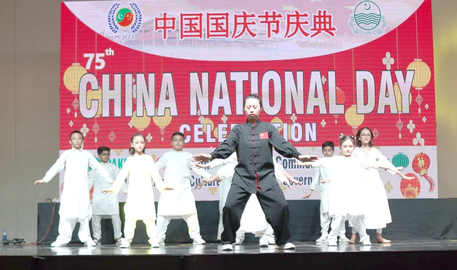 Pcjcci Information Culture Dept Celebrate Chinas National Day 