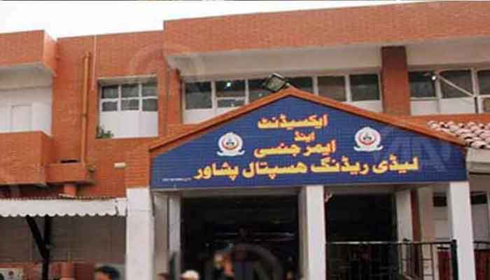 Peshawars Lady Reading Hospital Increases Emergency Opd Fees