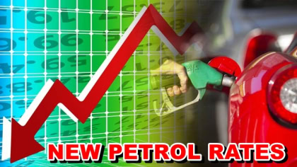 Petrol Price In Pakistan Slashed By Rs10 Per Litre From September 16 Check New Rates Here