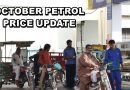 Petrol Prices In Pakistan Another Cut Expected From October 1