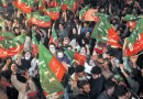 Police Launch Crackdown Ahead Of Pti Lahore Rally On Sept 21